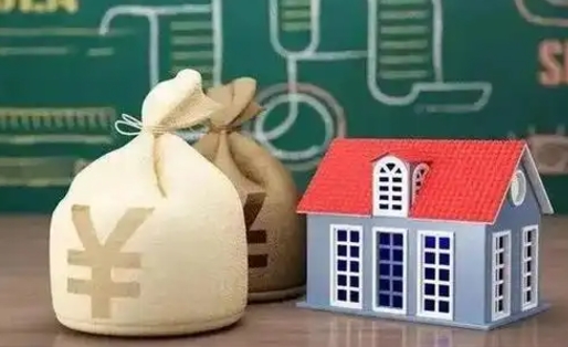 阜新离职公积金怎么取（离职如何取住房公积金的钱）